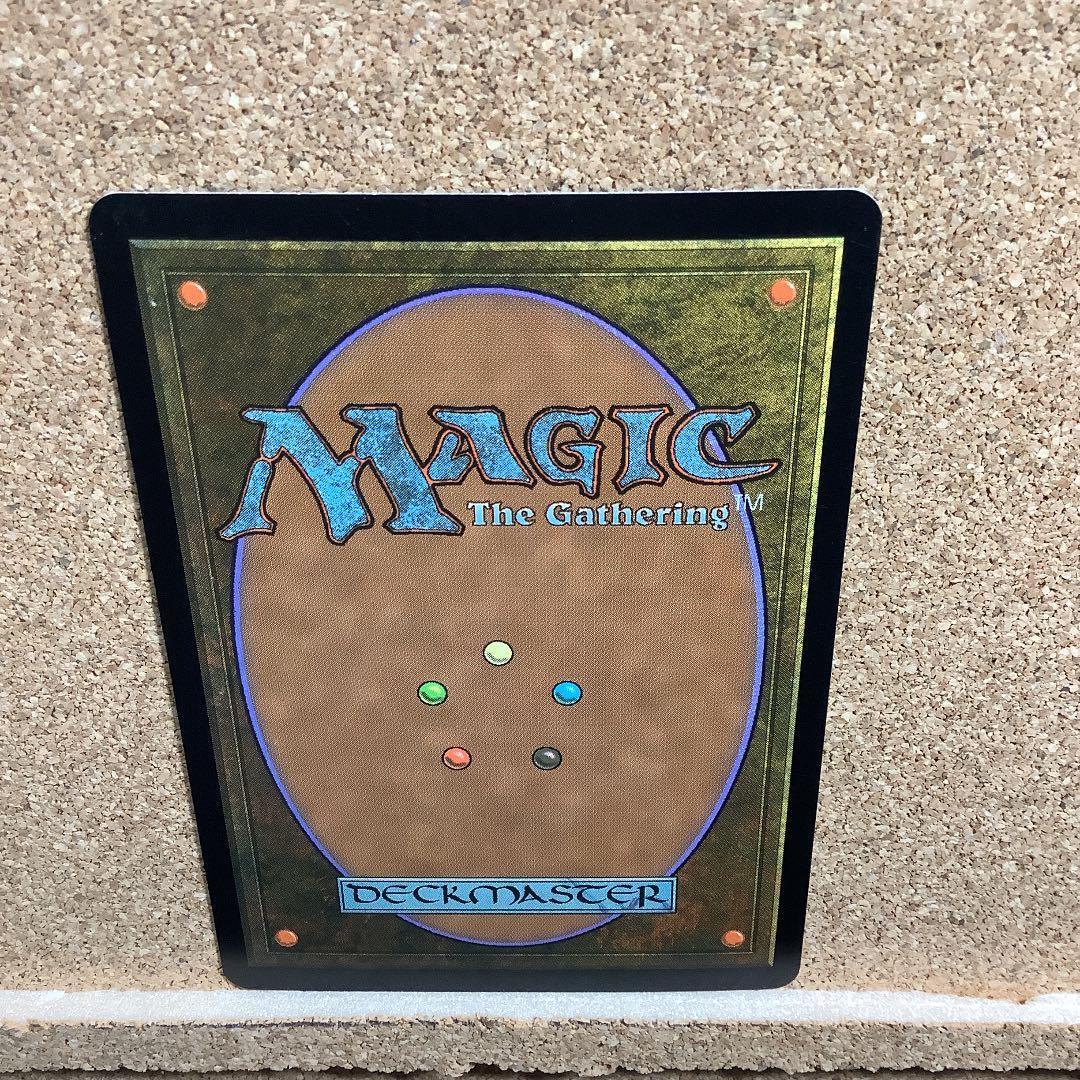 背くもの/It That Betrays ROE日本語foil