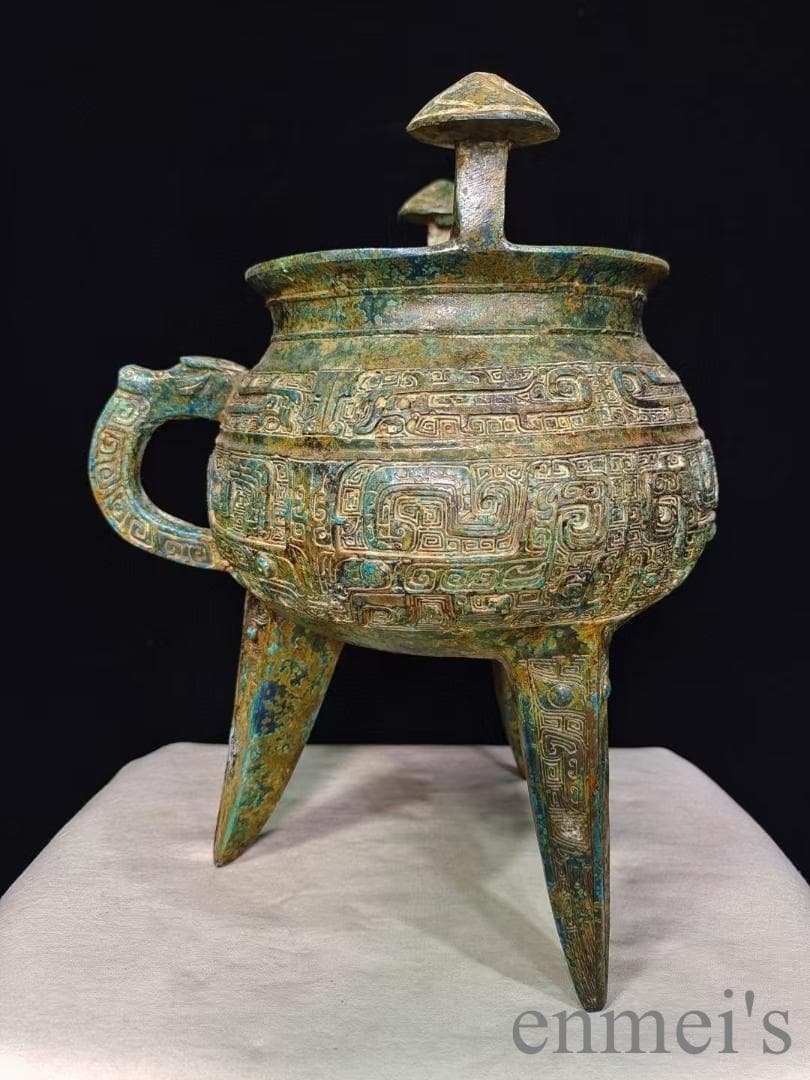 中国古美術 青銅器 禮器 盛酒器 斝 饕餮文 唐物 彫刻 骨董 供物器 時代美術