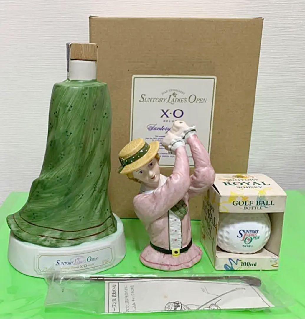 サントリーレディースオープン(ブランデーX•Oとウイスキーローヤル)セット