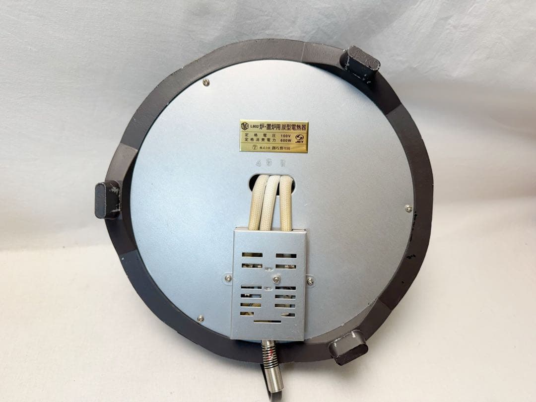 未使用 茶道具 桑 置炉 炉 置炉用炭型電熱器 釜師閑浄造 筒釜3点セット共箱