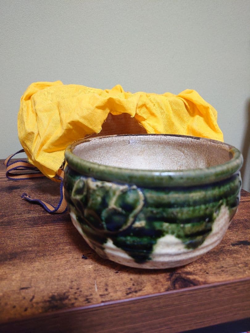 古織部片口茶碗