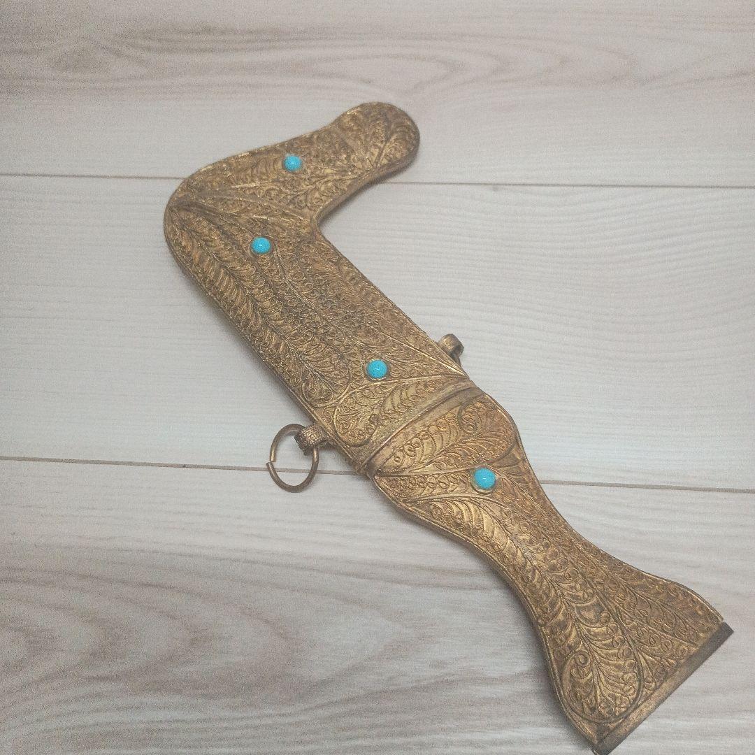 アラブの短剣　ハンジャル　オマーンの伝統工芸品　アンティーク