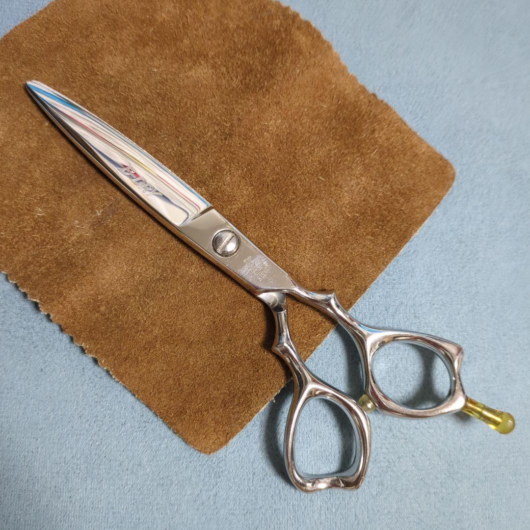 B-DRY ヘアカットシザー ステンレス製