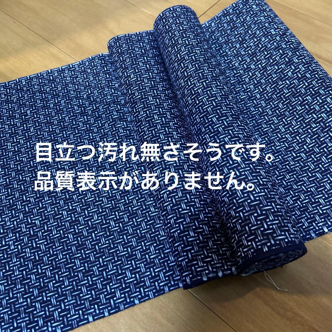 ４　浴衣反物　まとめ　純綿　１０点セット