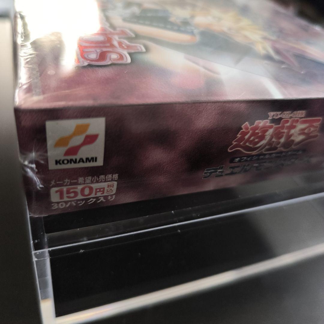 【特価品】遊戯王 アヌビスの呪い未開封BOX