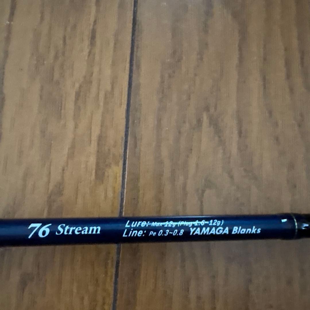 ヤマガブランクス　ブルーカレント3 76ストリーム