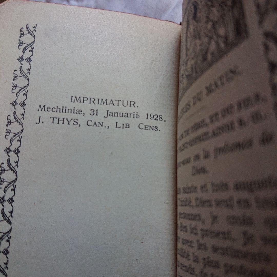 カルネドバルと小さめの聖書セット　聖母マリア