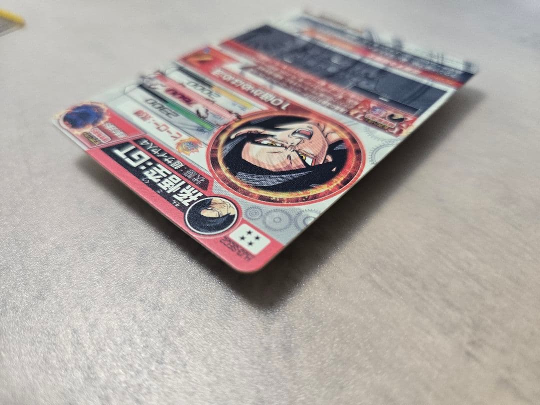 ドラゴンボールヒーローズ HJ3-SEC2 孫悟空 GT 黒煙悟空