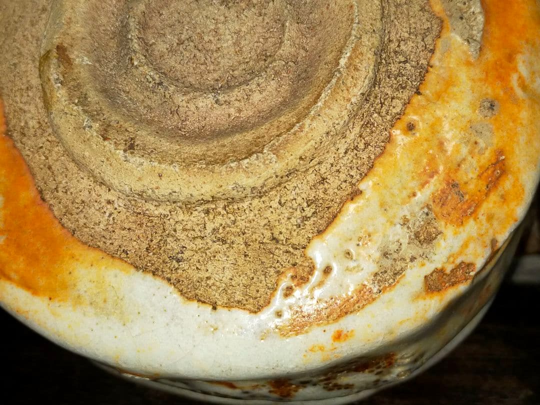 ♥志野　茶碗　在銘　修理あり　骨董　古玩