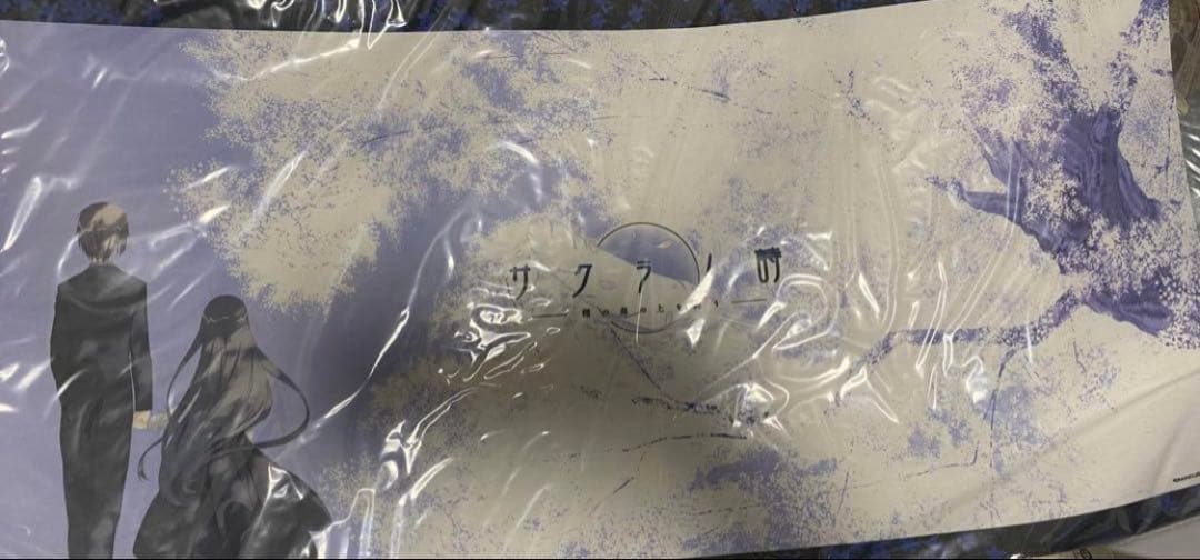 サクラノ詩　ラバーマット　プレイマット　ケロQ　枕　未開封　サクラノ刻