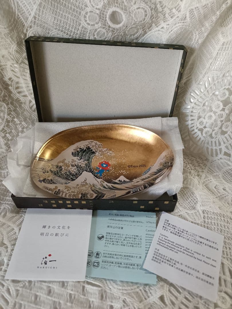 【完売品・新品】大阪万博 ミャクミャク 箔名画 北斎　ガラストレー　神奈川沖浪裏