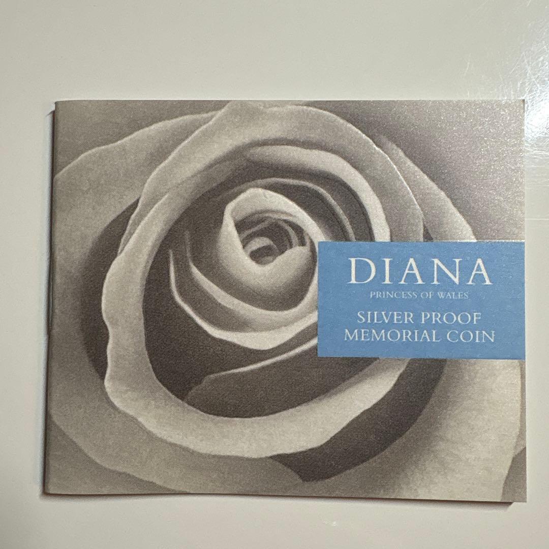 保証書付！ダイアナ妃追悼記念SILVER PROOF MEMORIAL COIN