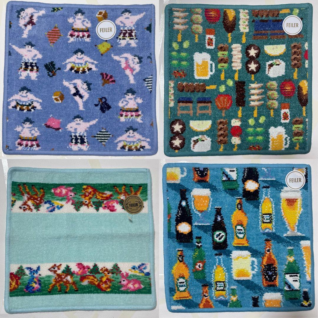 フェイラー　ハンカチ　4枚セット