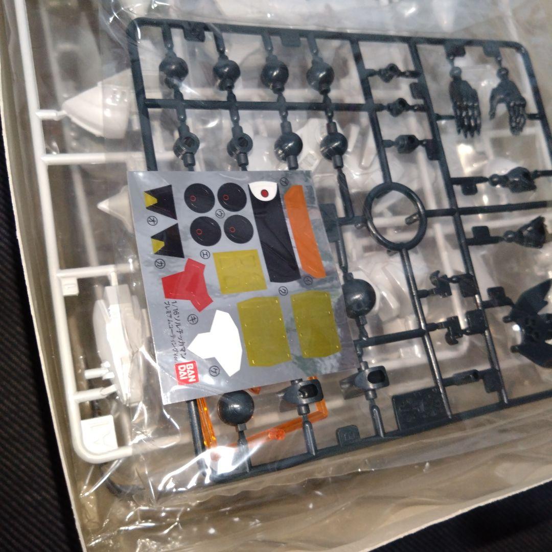 宇宙の騎士テッカマンブレード20th AnniversaryプレミアムセットB