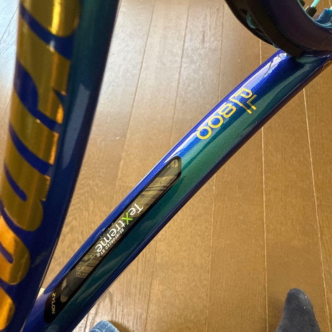 ラケット(硬式用) Prince Phantom 100 O3 G2