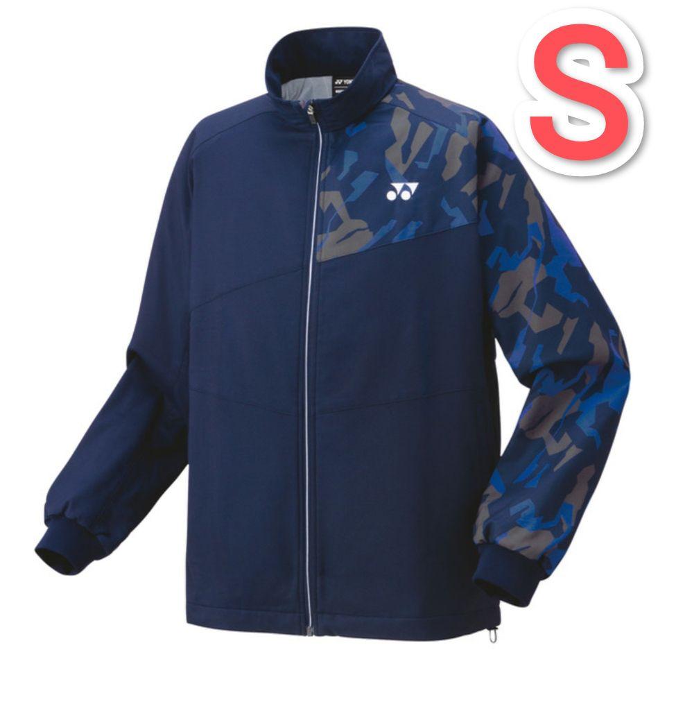 ヨネックス　裏地付ウィンドウォーマーシャツ 70093 NB【限定】Sサイズ