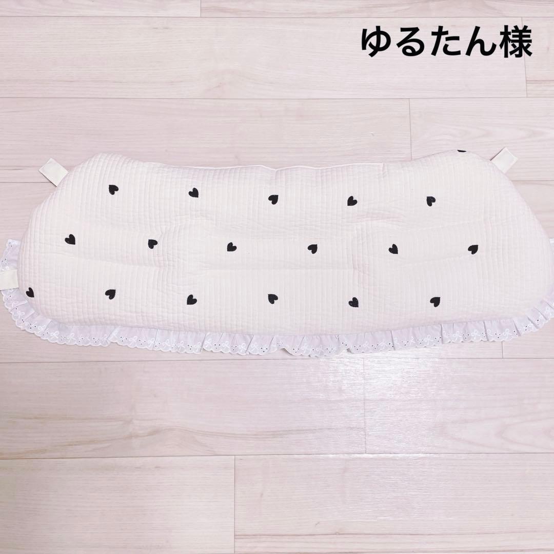 ゆるたん様　オーダー品