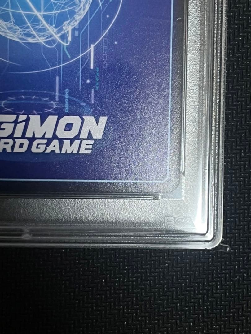 ベルゼブモン　紫　パラレル　PSA9