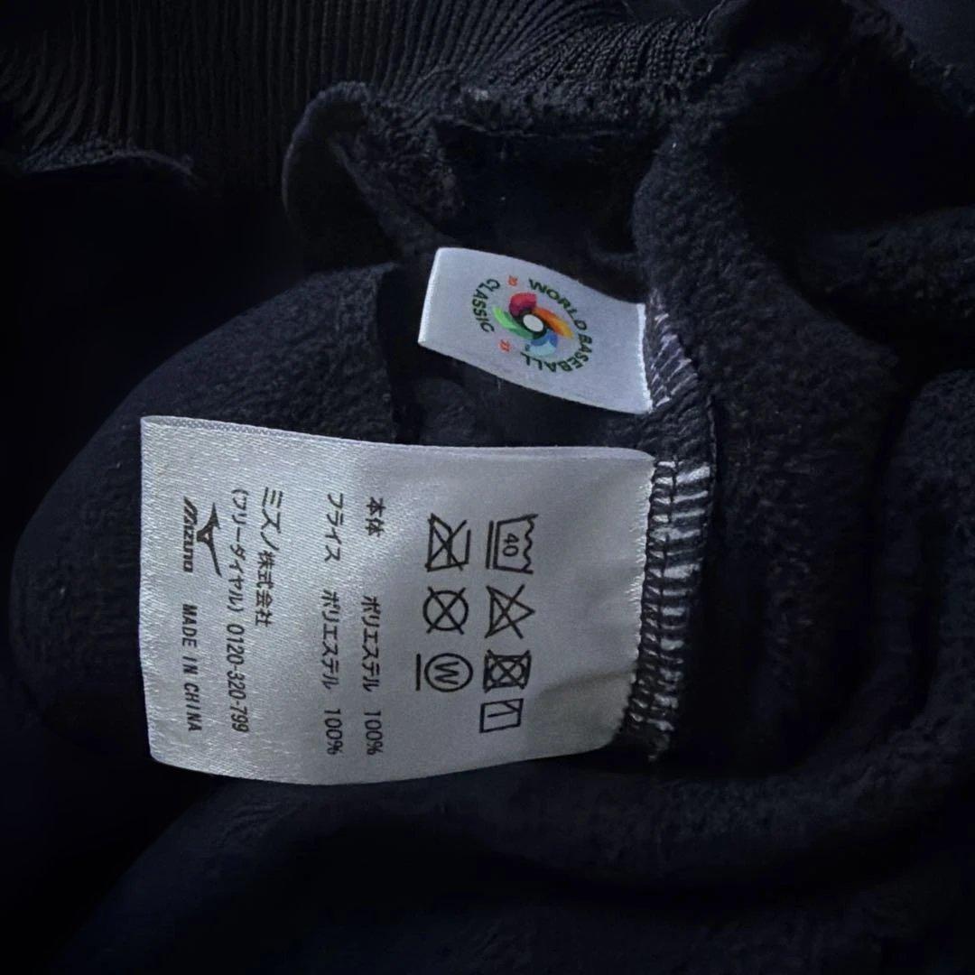 Mizuno SAMURAI JAPAN レプリカパーカー WBC2023