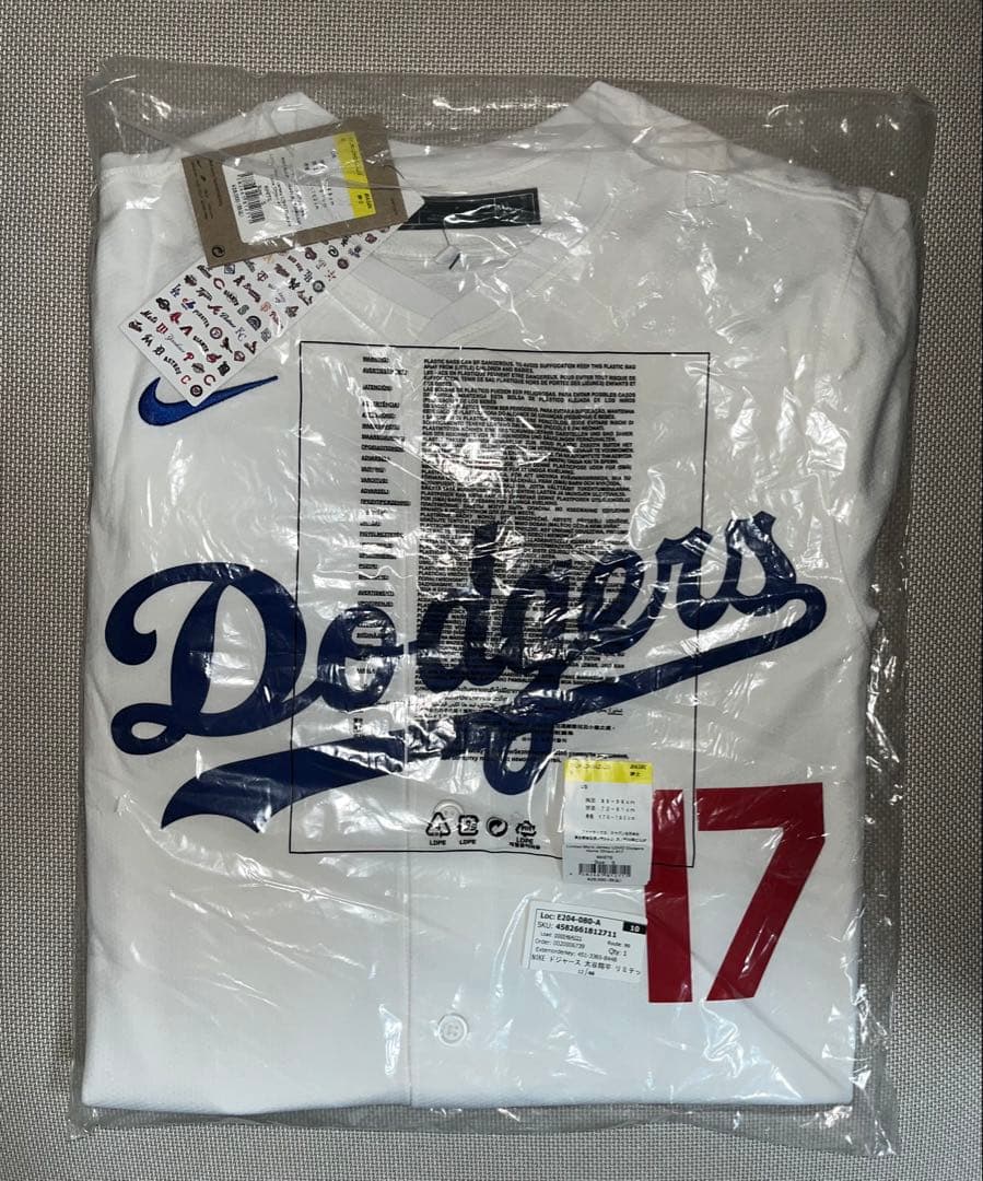 【希少サイズ】NIKE ドジャース 大谷翔平 ユニフォーム ホーム Sサイズ