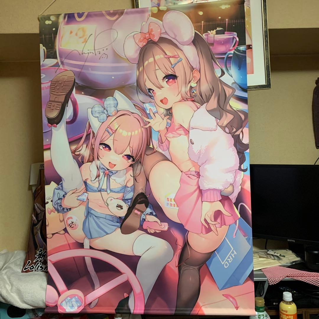 栄乱仮 へんりいだくじ　wチャンス　直筆サイン　特大タペストリーA賞②+①