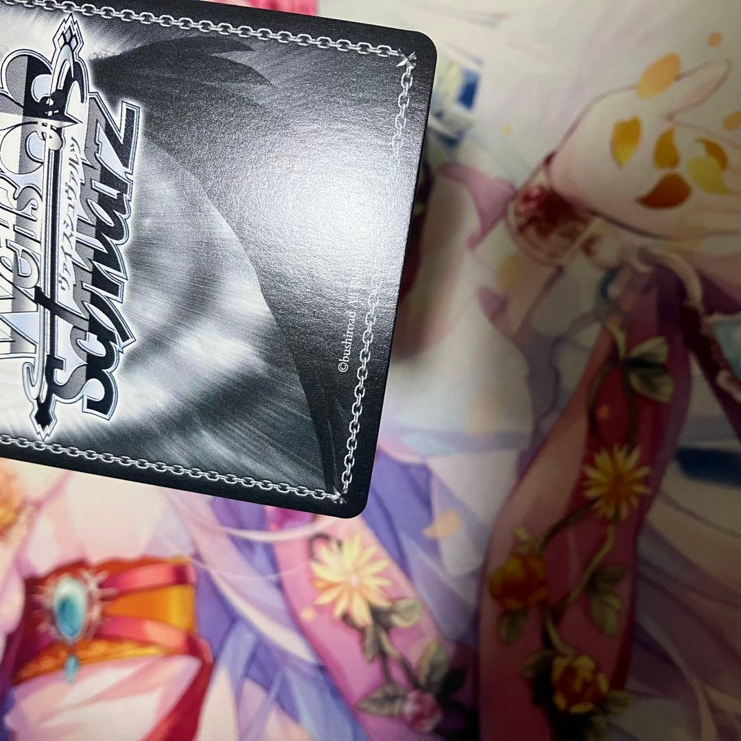 ヴァイスシュヴァルツ　血の魔人 パワー　サイン　SP