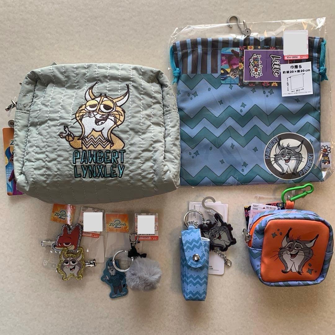 しまむら　パウバート　グッズ　6点セット