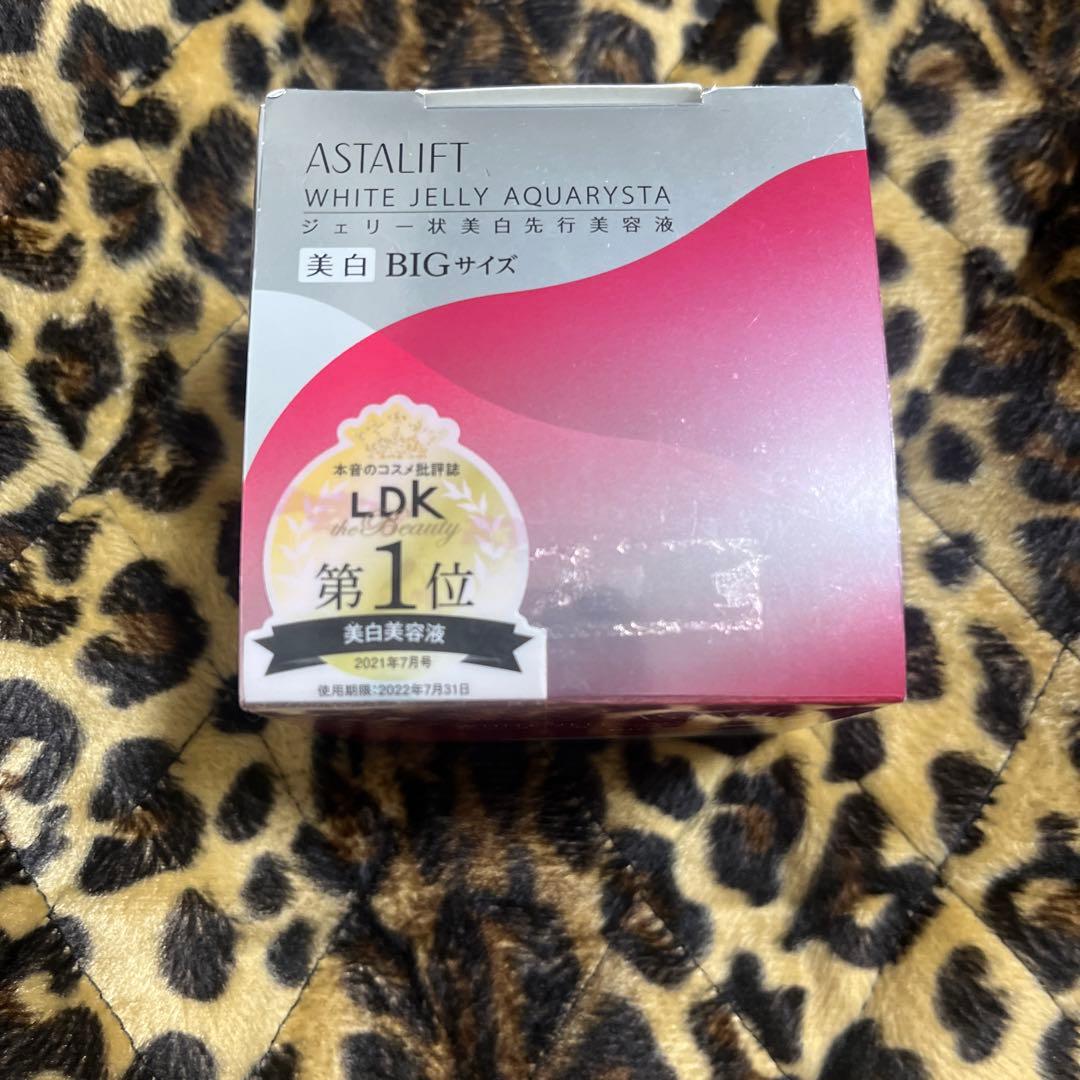 ASTALIFT ホワイトジェリーアクアリスタ BIGサイズ 60g