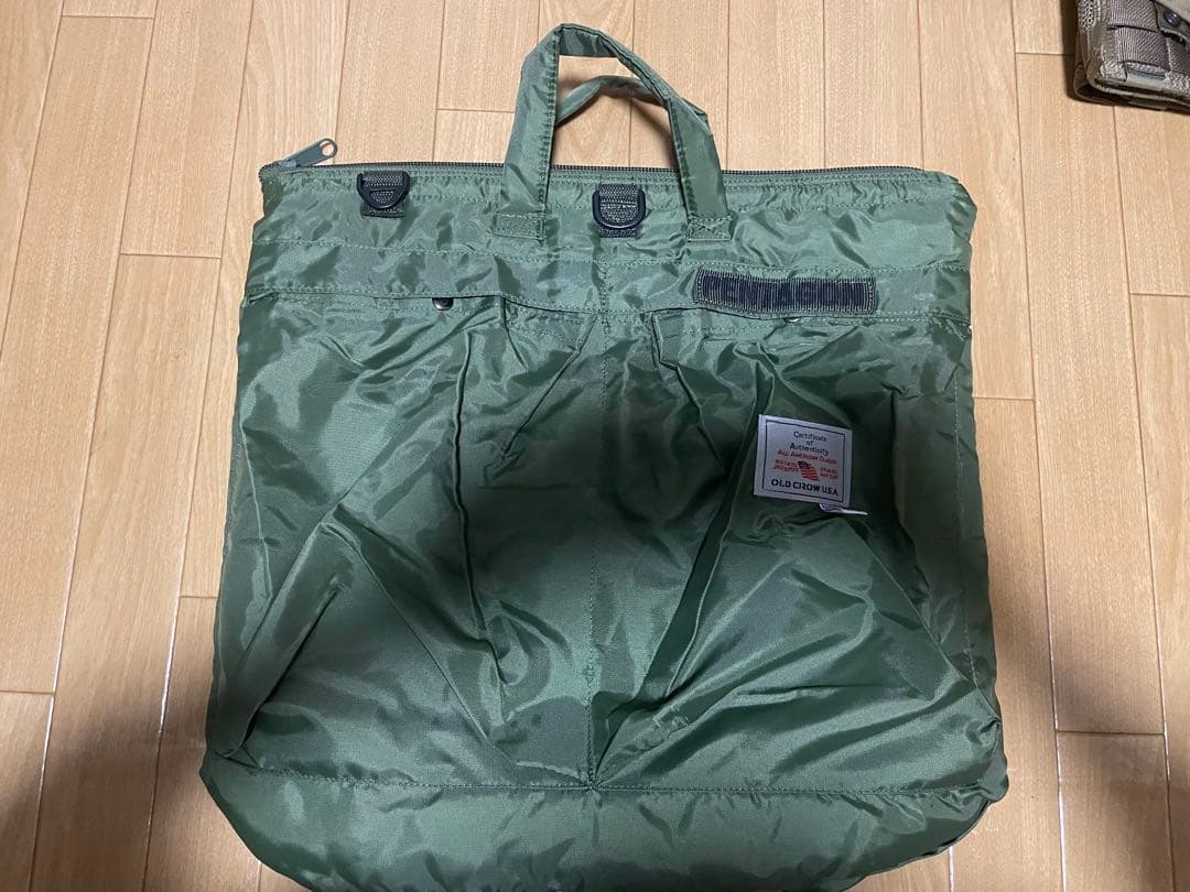 最終価格　米軍　ヘルメットバッグ
