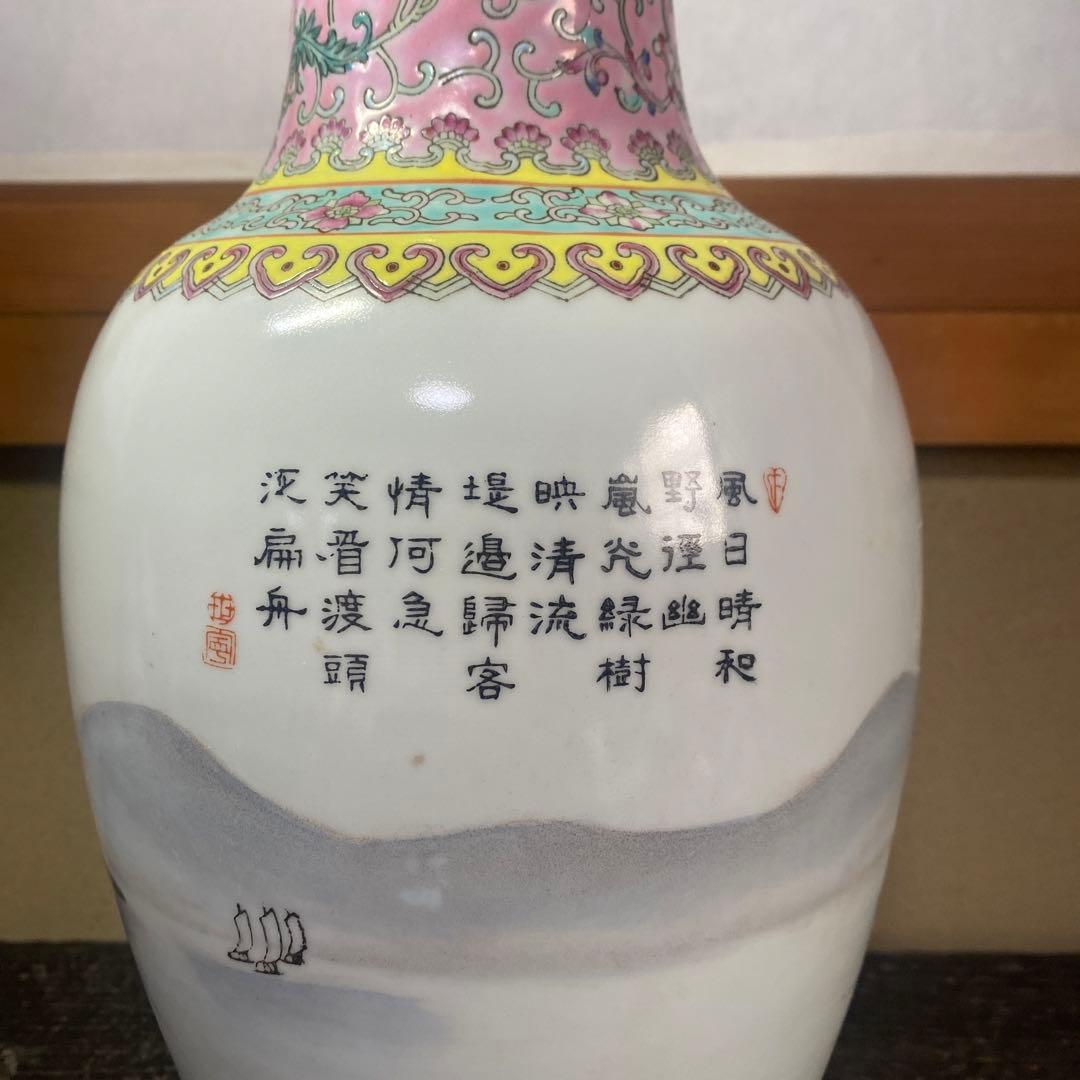 中国古玩色絵花瓶36cm20cm