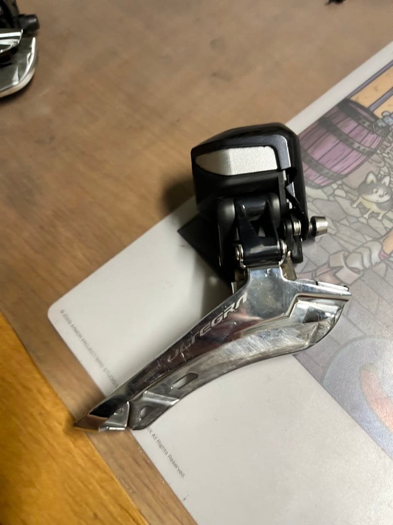 シマノ FD-R8050 アルテグラ Di2 11s