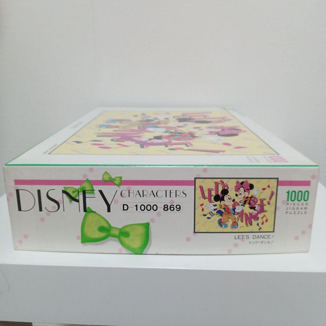 【平成レトロ】ジグソーパズル　テンヨー　ディズニー　1000ピース　中古品