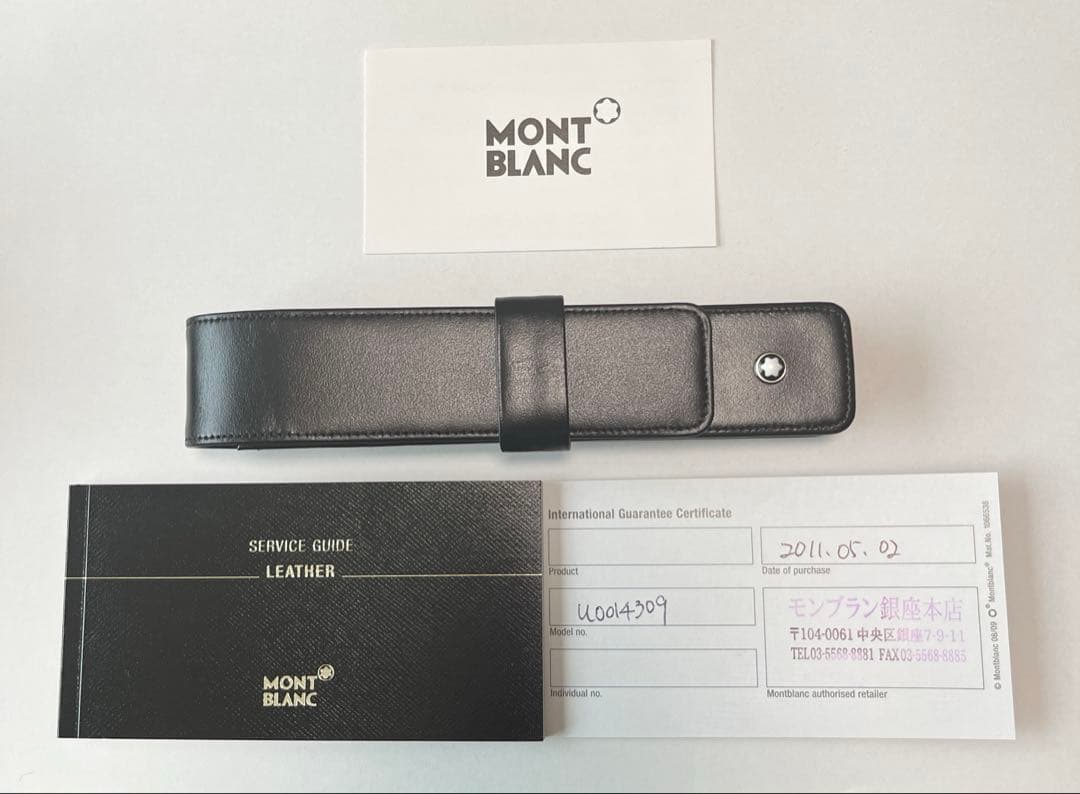 美品:モンブラン一本用黒レザーペンケース　未使用品 No. u0014309