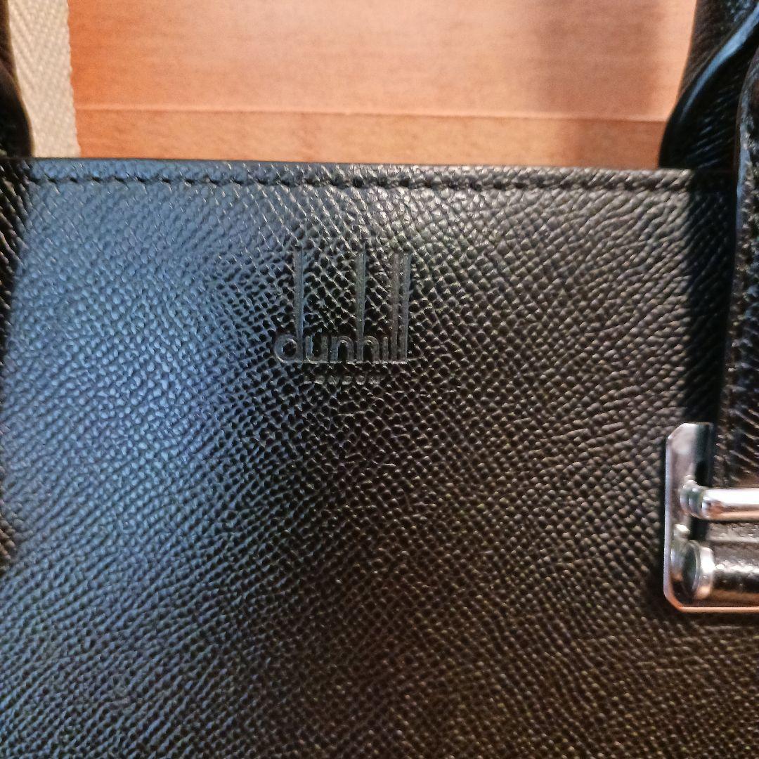 dunhill ダンヒル ビジネスバッグ黒