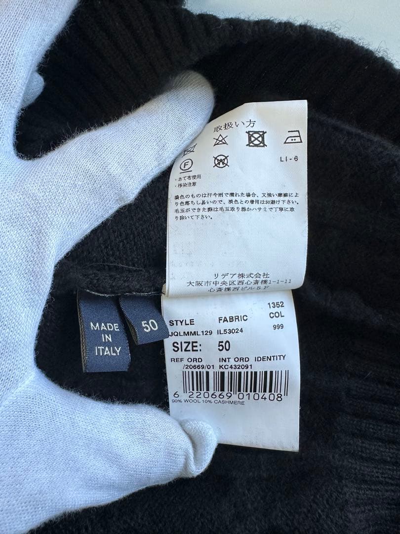 LARDINI ラルディーニ カシミヤ混ウールタートルニット ブラック50サイズ