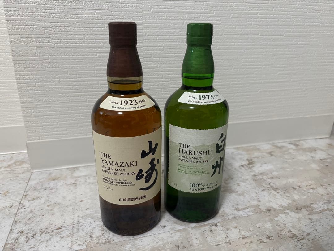 山崎・白州 シングルモルトウイスキー 各700ml 新品未開封