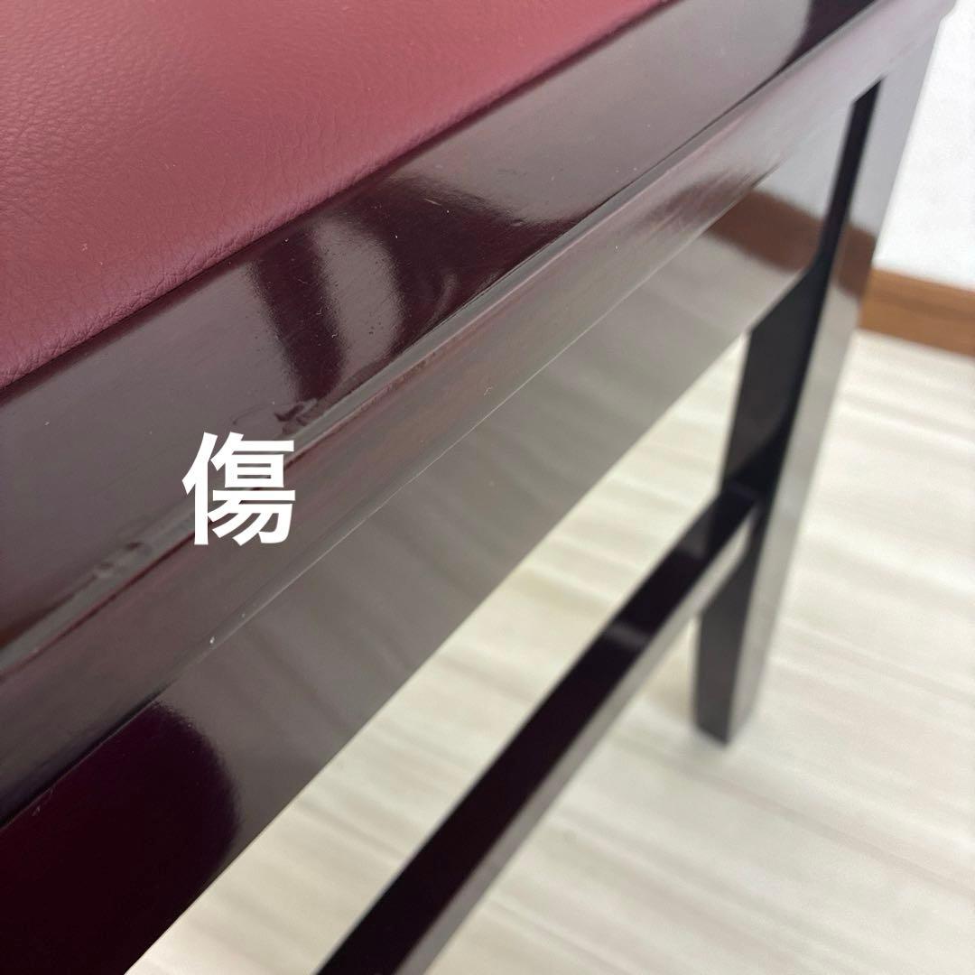 【中古良品】ピアノ背付き椅子木目・座面張り替え済み（送料込）