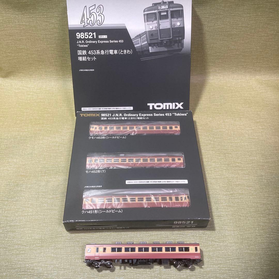 TOMIX 98521改 453系増結+サロ451(モハ M化)4輌セット