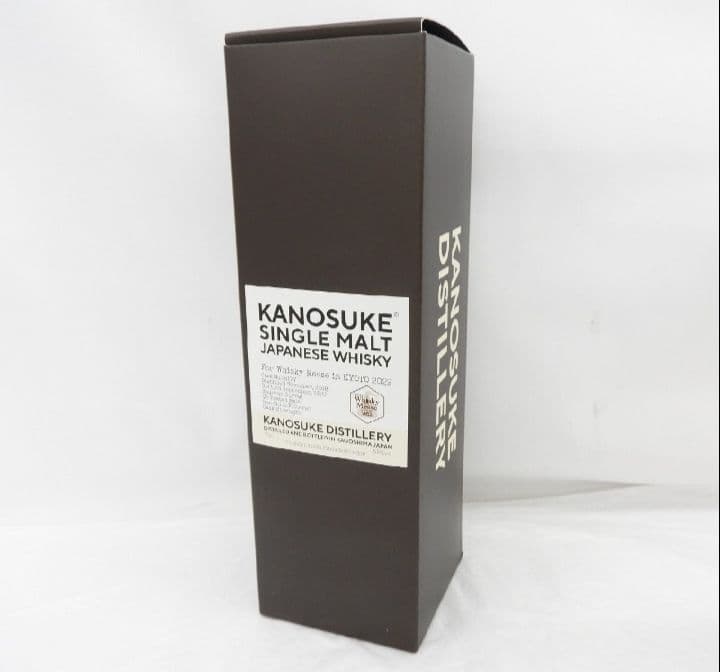 【入手困難】嘉之助　ウイスキーメッセ京都2022