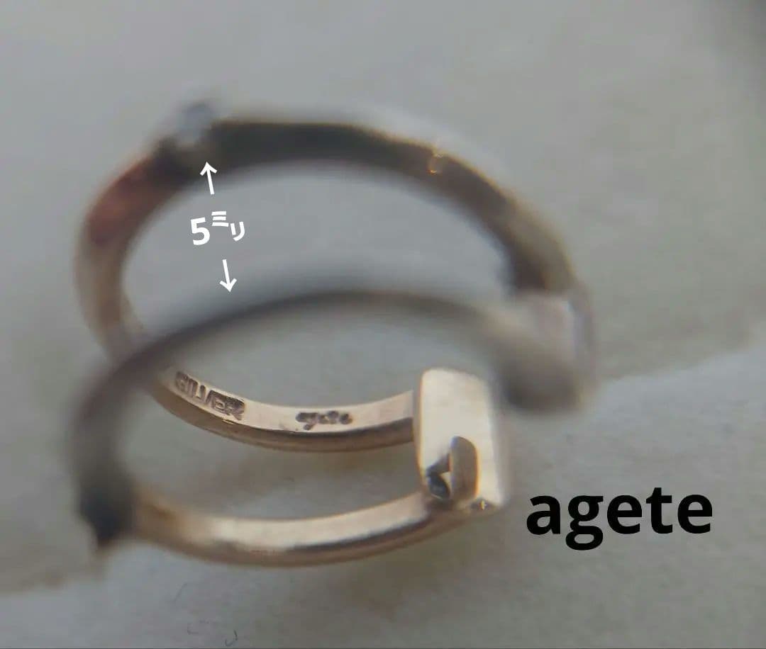 mel　アガット　イヤーカフ　コンビ