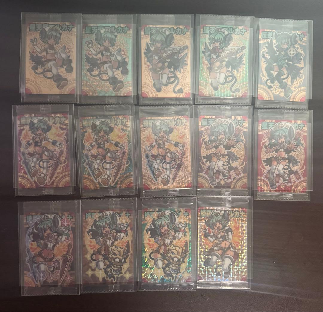 神羅万象チョコ　アルカナセット