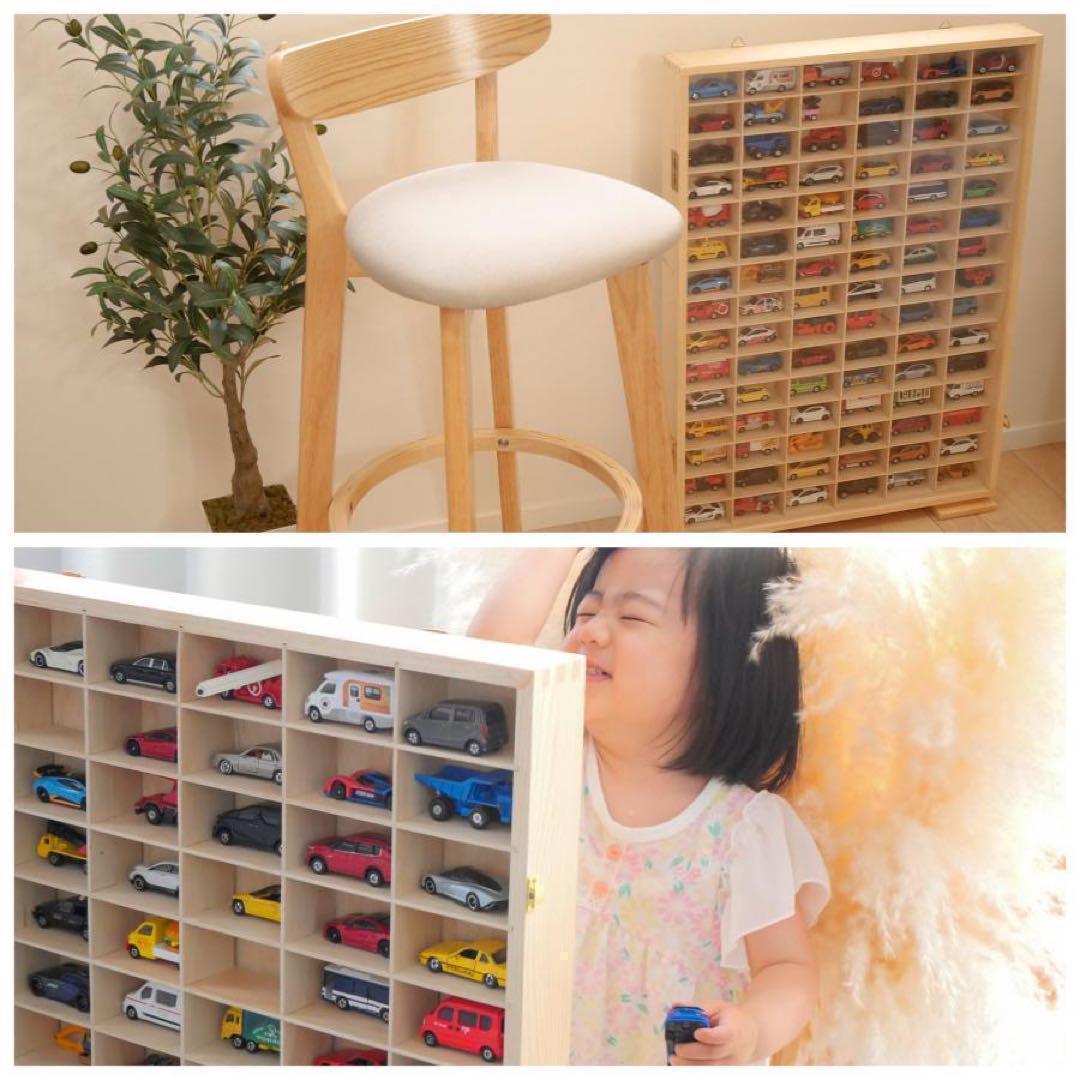 新品*ミニカーケース2149 トミカケース90台 ミニカー 収納ケース ボックス