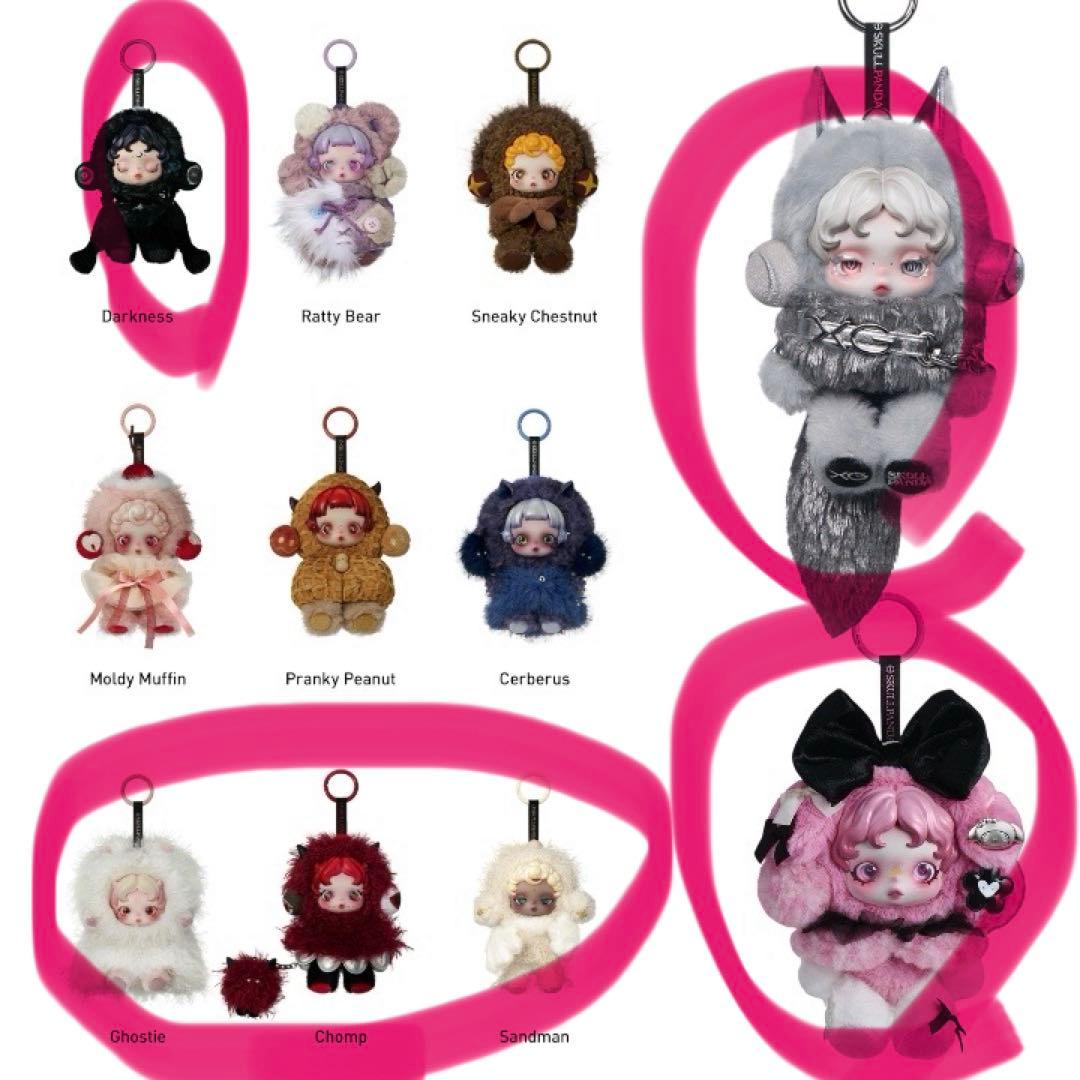 【新品未開封】XG+マイメロなど6点セットYou Found Me!