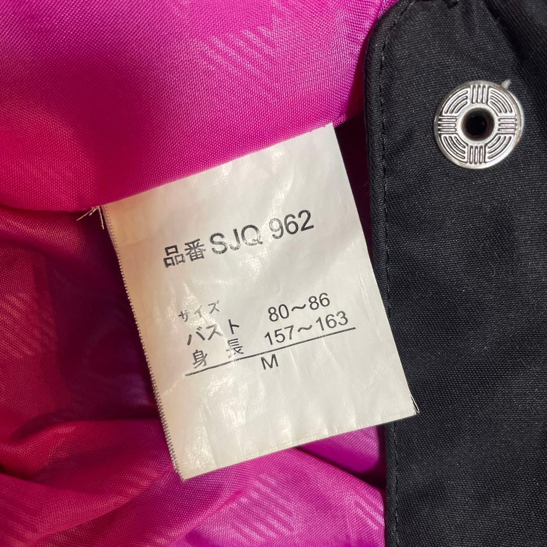 一回使用　arg&SiROPレディースMスノーボードウェア