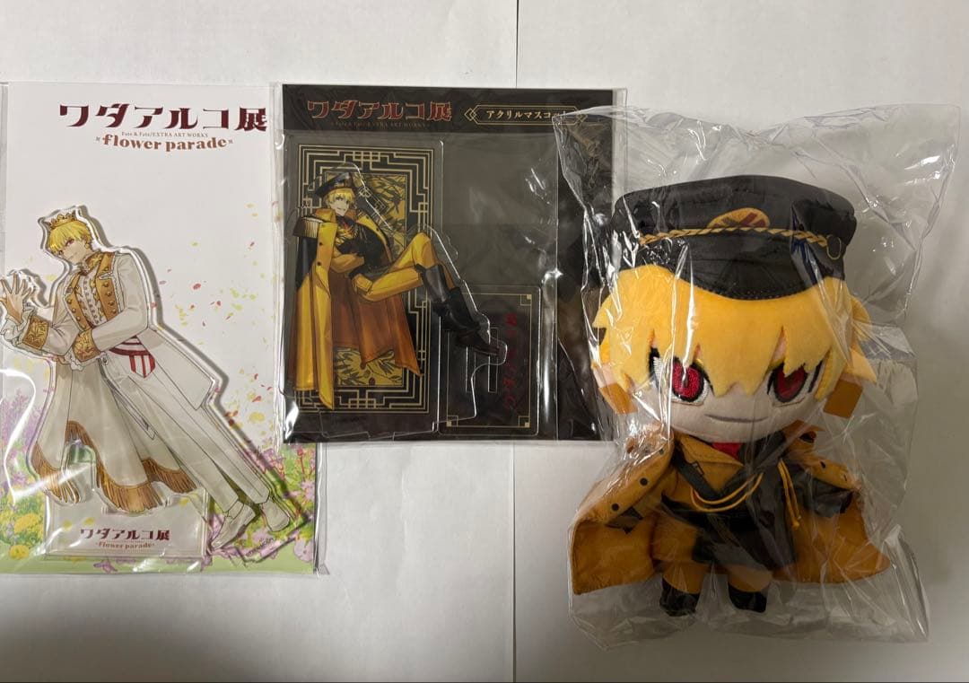 ワダアルコ展　ギルガメッシュ　ぬいぐるみ　アクリルスタンド