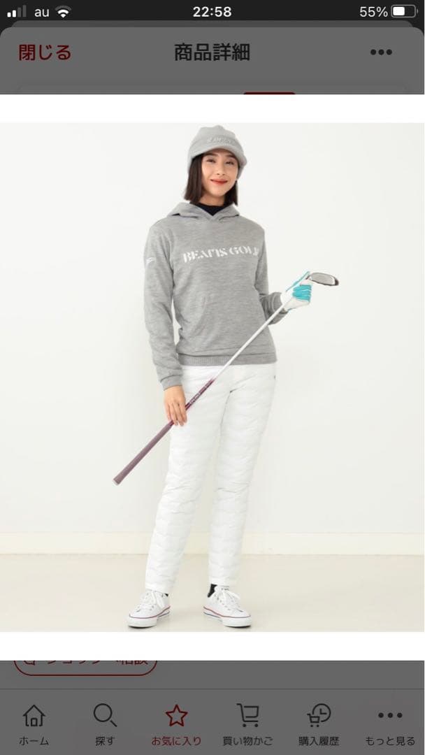 BEAMS GOLF ニットライクフーディー