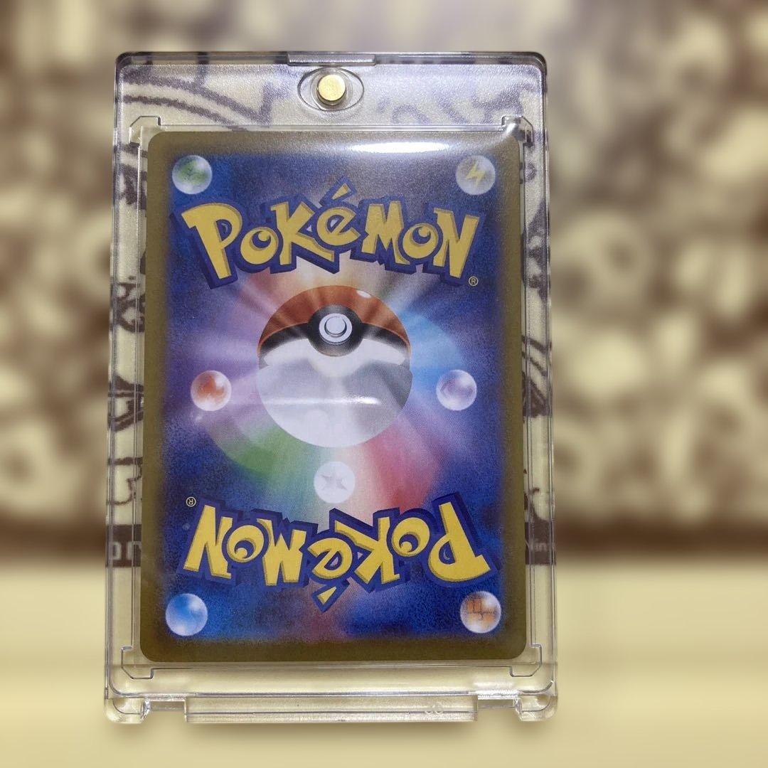 ラ*ー様 ポケモンカード テラスタルフェスex イーブイ系９枚セット