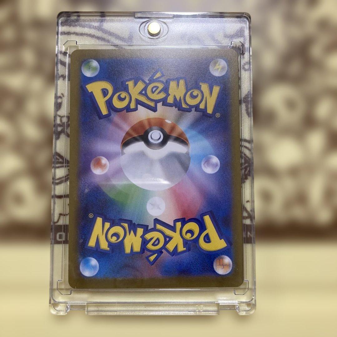 ラ*ー様 ポケモンカード テラスタルフェスex イーブイ系９枚セット