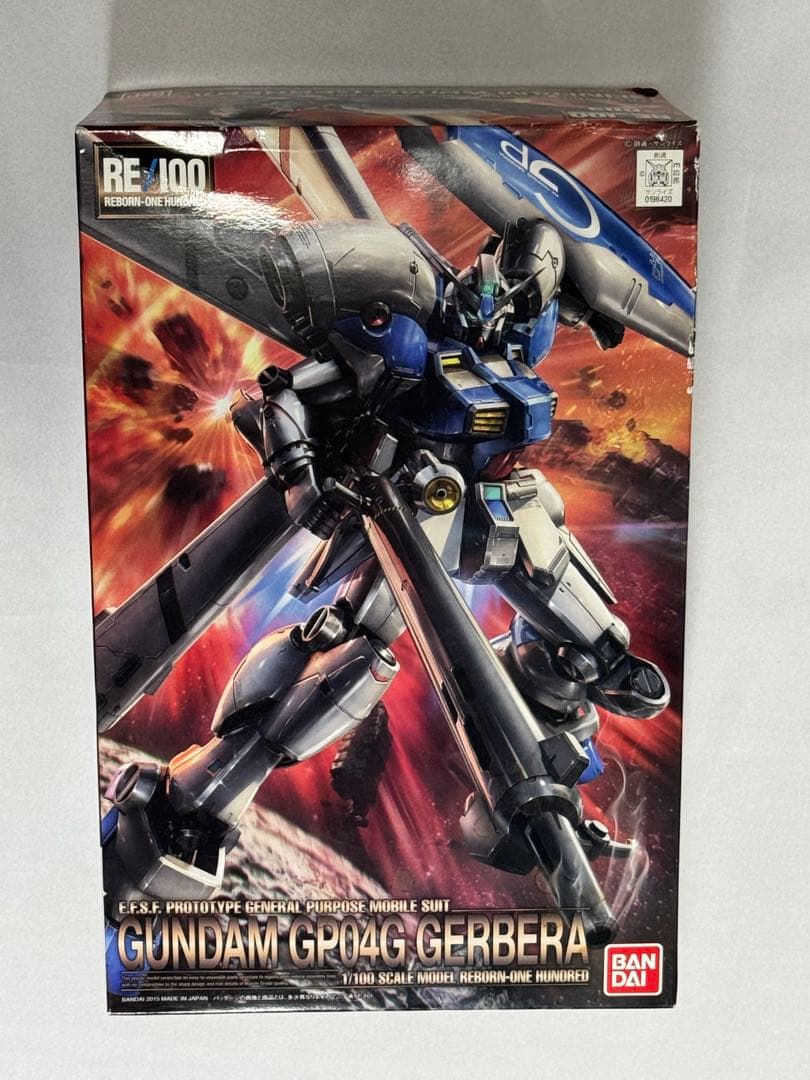 RE/100 1/100 ガンダム試作4号機 ガーベラ GP04