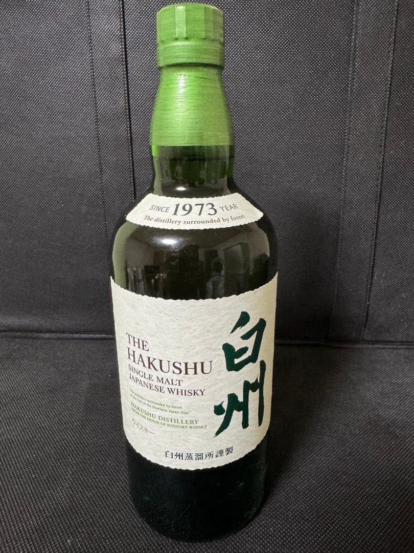 サントリーシングルモルトウイスキー 白州700ml